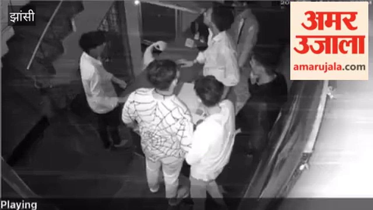 झांसी में कमरा देने से मना करने पर होटल मैनेजर की कर दी पिटाई