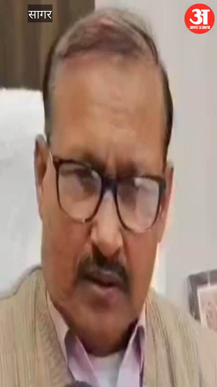 Gross negligence at Sagar District Hospital; dog seen sleeping peacefully on patient's bed; video goes viral