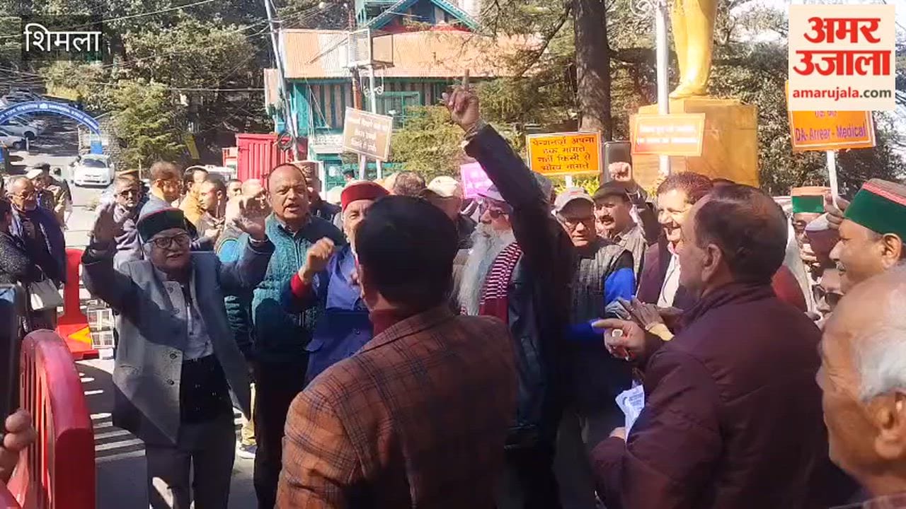 Shimla Pensioners begin protest against the government outside the Assembly