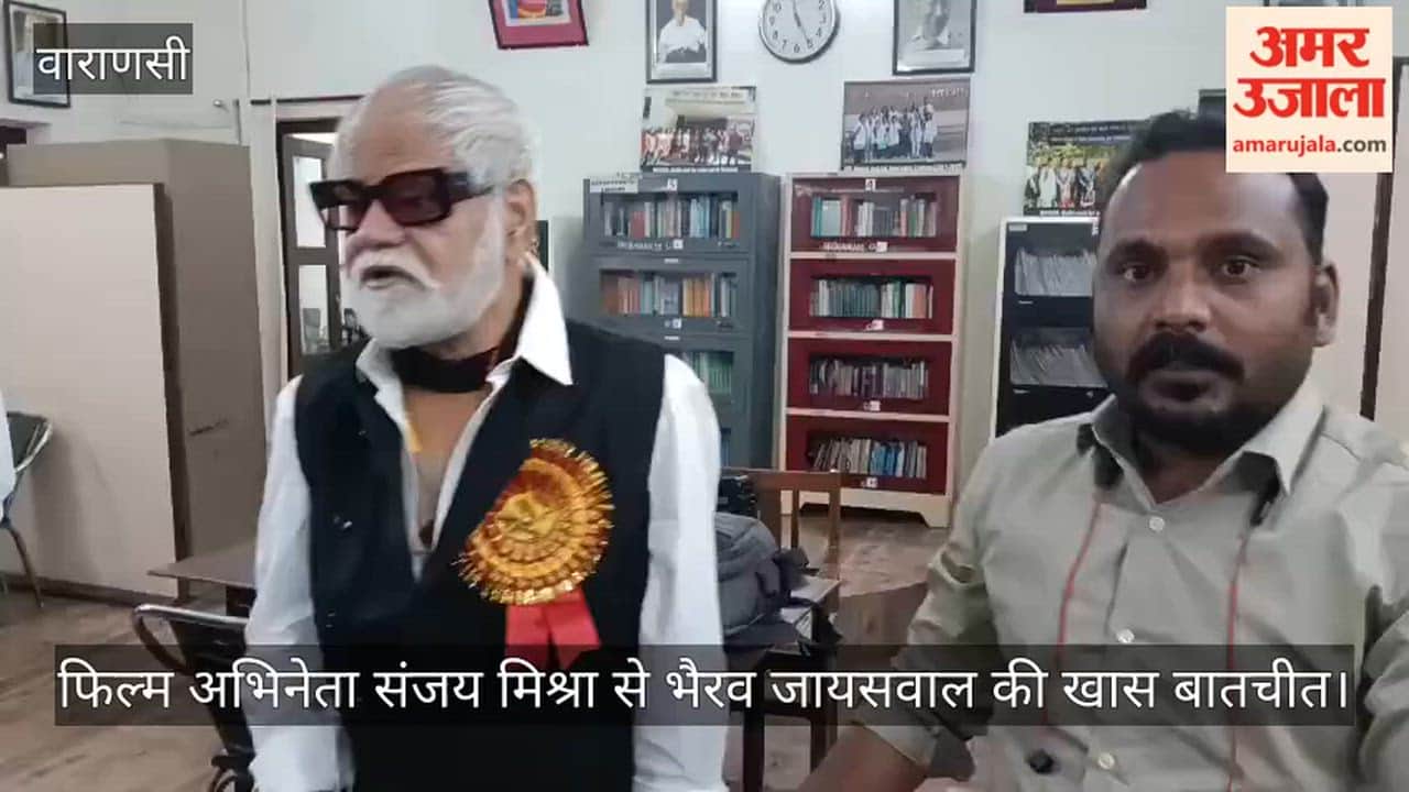 Film actor Sanjay Mishra attended Shiva Baraat