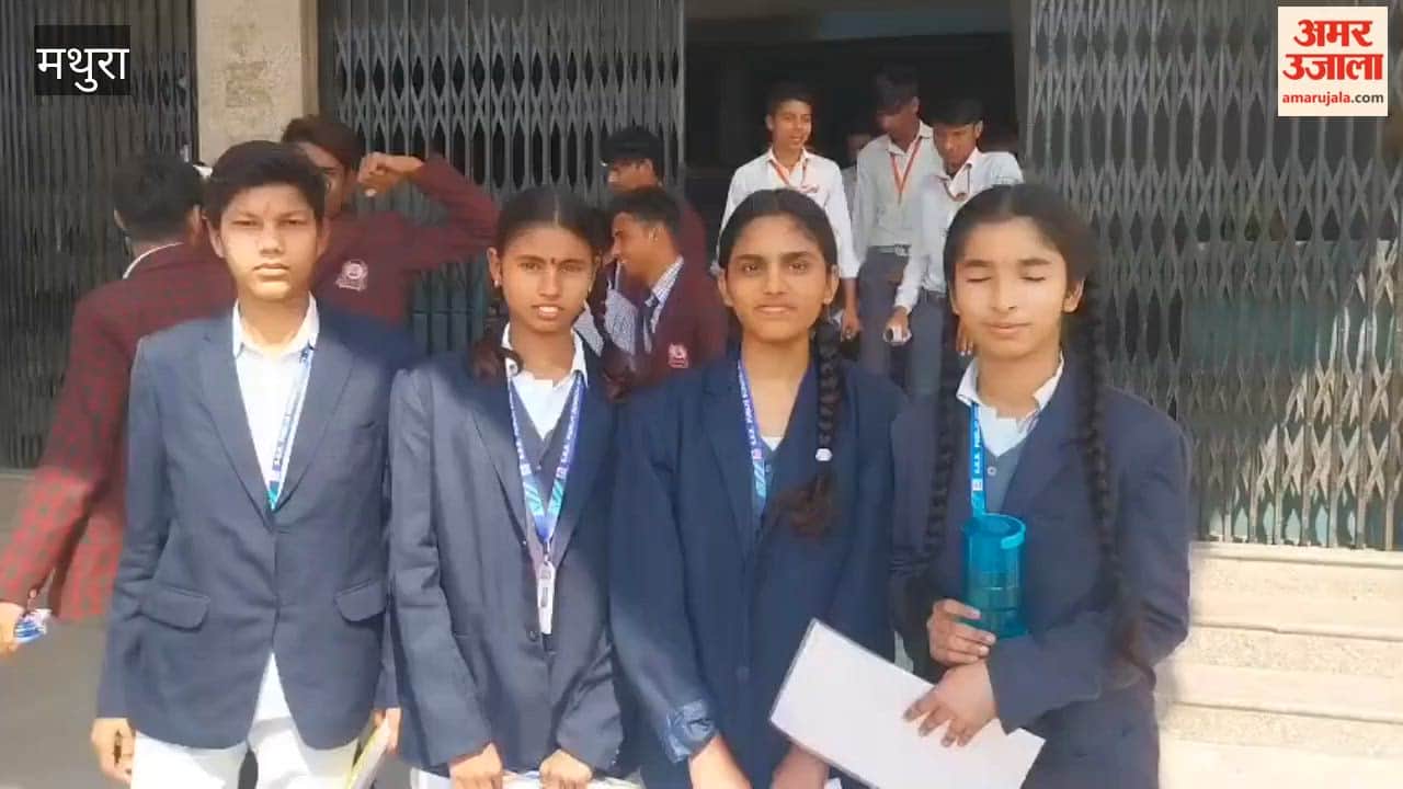 CBSE Board Exams Begin on a Positive Note Students Relieved After Mathematics Paper