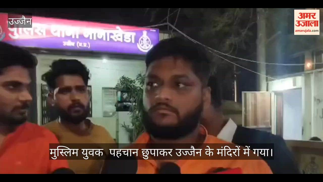 Jafar identity became Dildar, wearing a tilak on forehead Tulsi garland around neck. Bajrang Dal again.