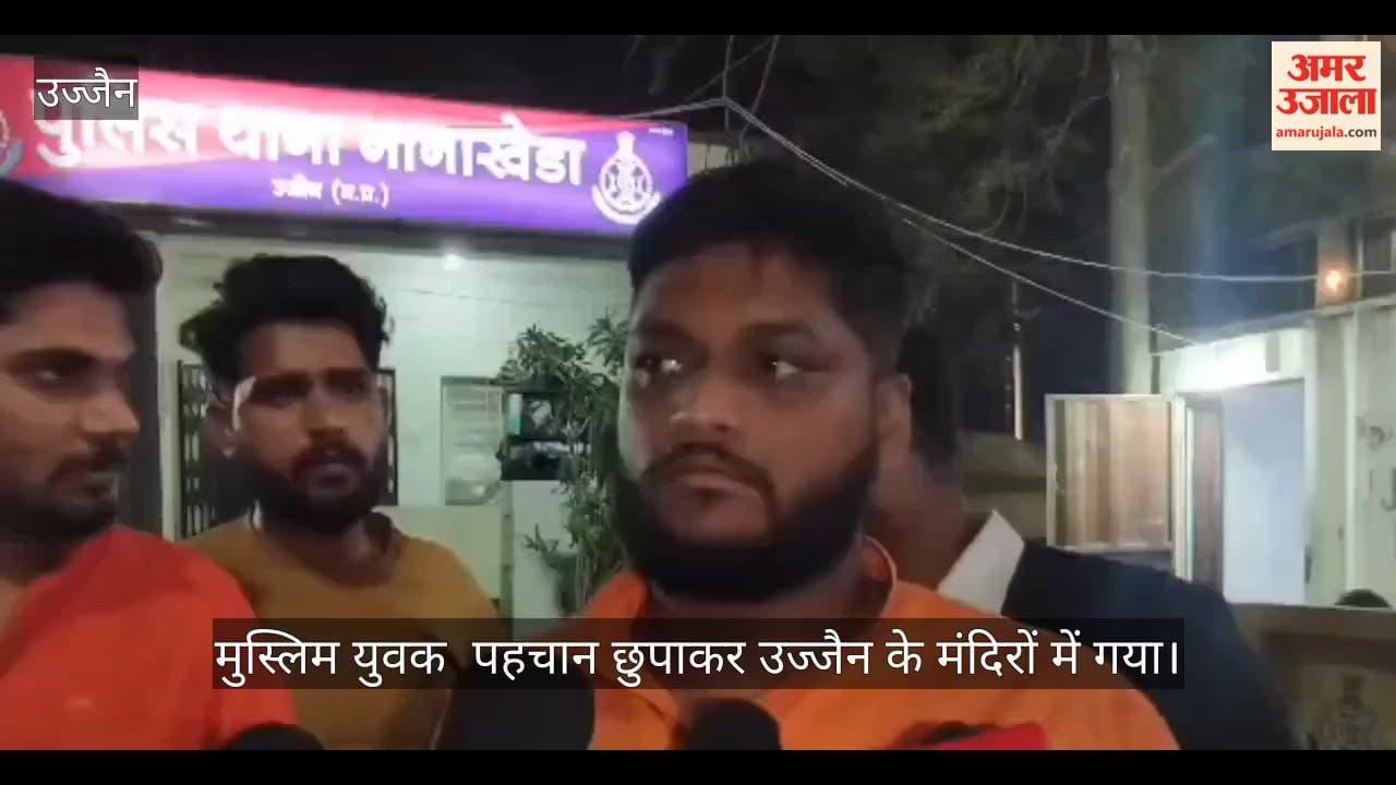 Jafar identity became Dildar, wearing a tilak on forehead Tulsi garland around neck. Bajrang Dal again.