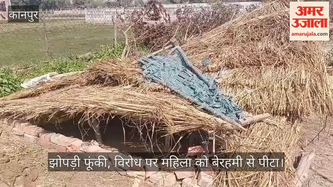 कानपुर: शुक्लागंज में जमीन के विवाद में दबंगों ने बाग में 50 से ज्यादा पेड़ काटे