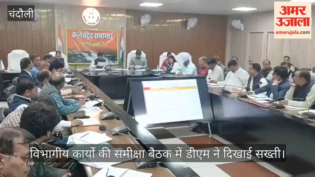 Show-cause notice issued against District Supply Officer and District Program Officer