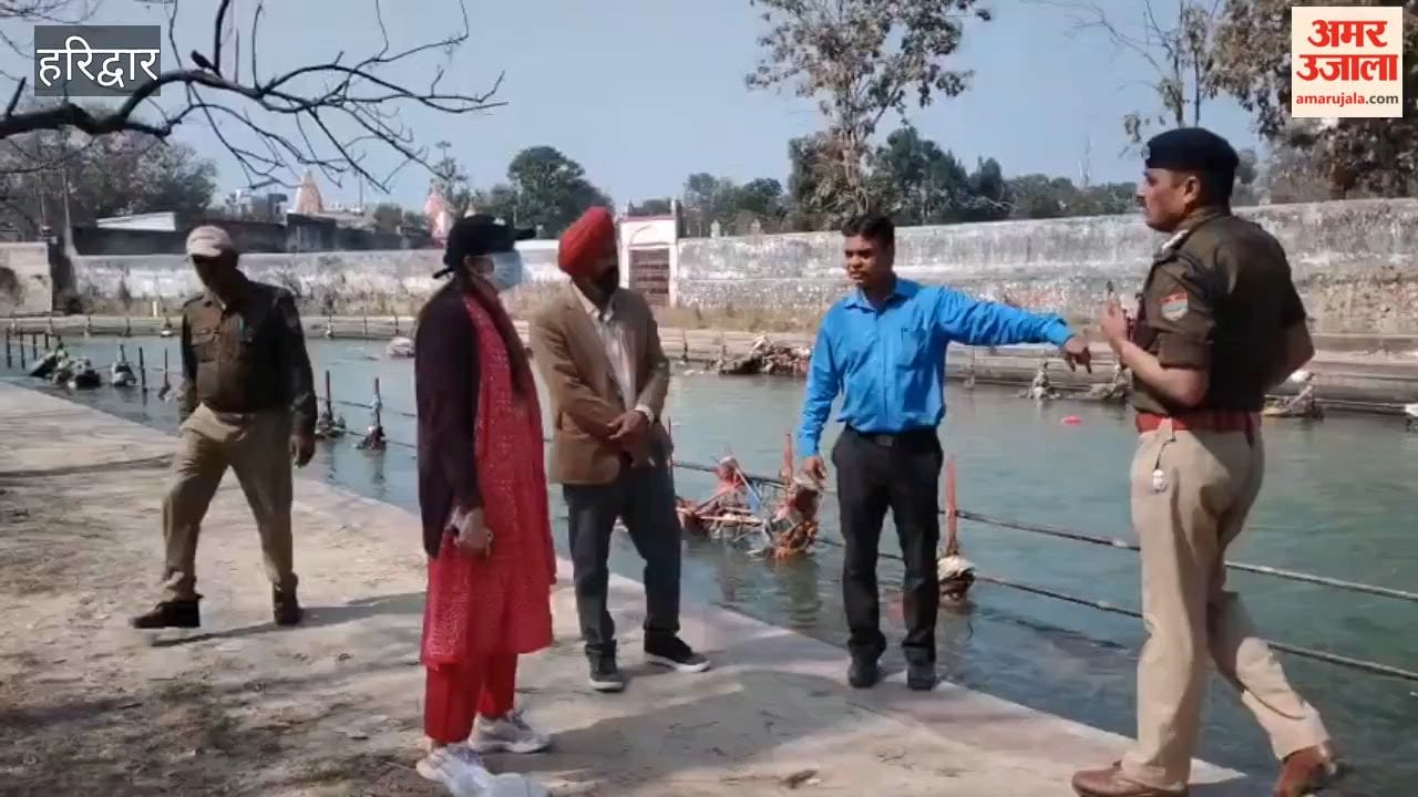 Haridwar: Preparations for the Kumbh Mela intensify - Mela Officer Sonika arrives at ground zero