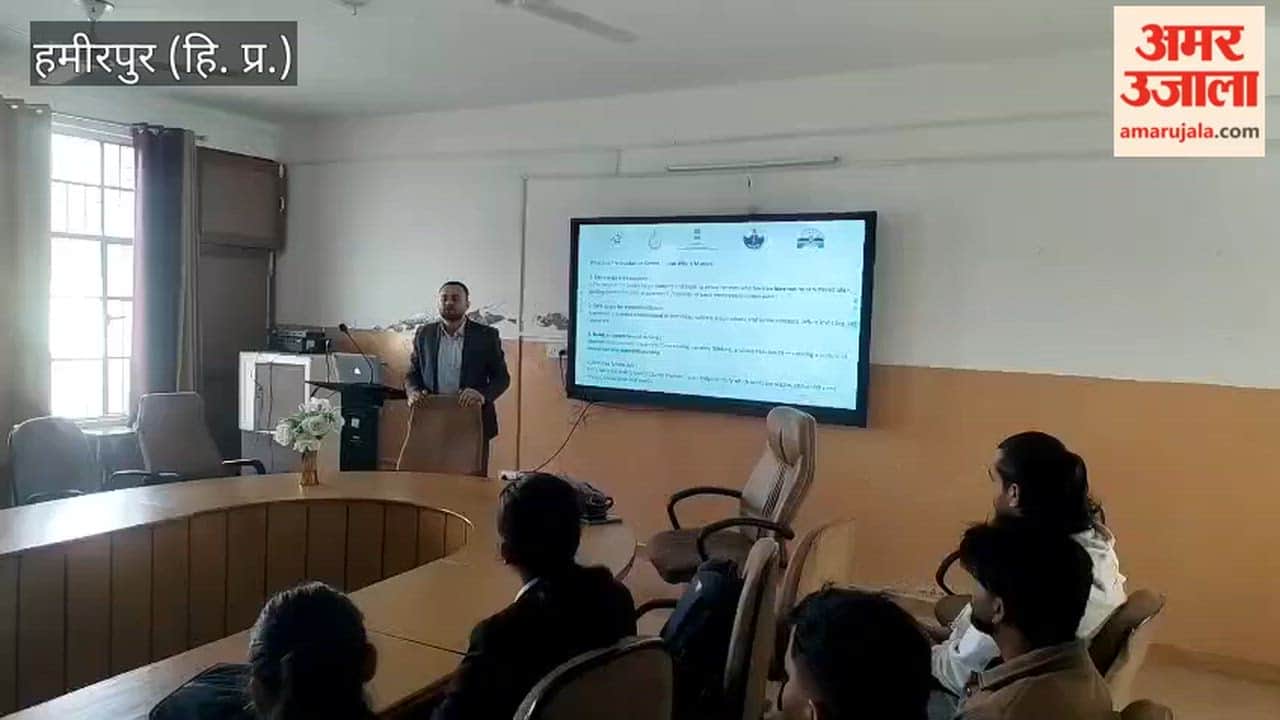 Hamirpur: Lecture organized by Career Counseling Placement Cell in Government College Bhoranj