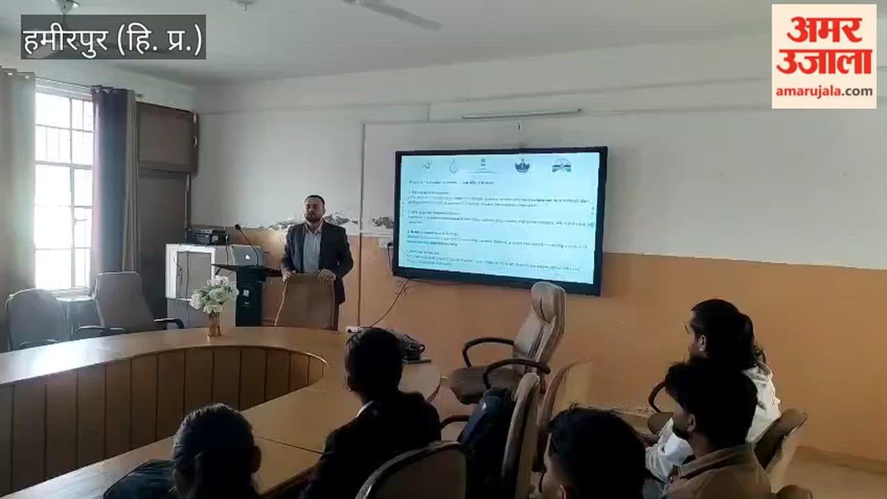 Hamirpur: Lecture organized by Career Counseling Placement Cell in Government College Bhoranj