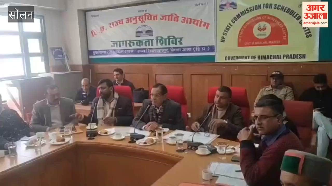Solan Chairman of Scheduled Caste Commission heard the problems