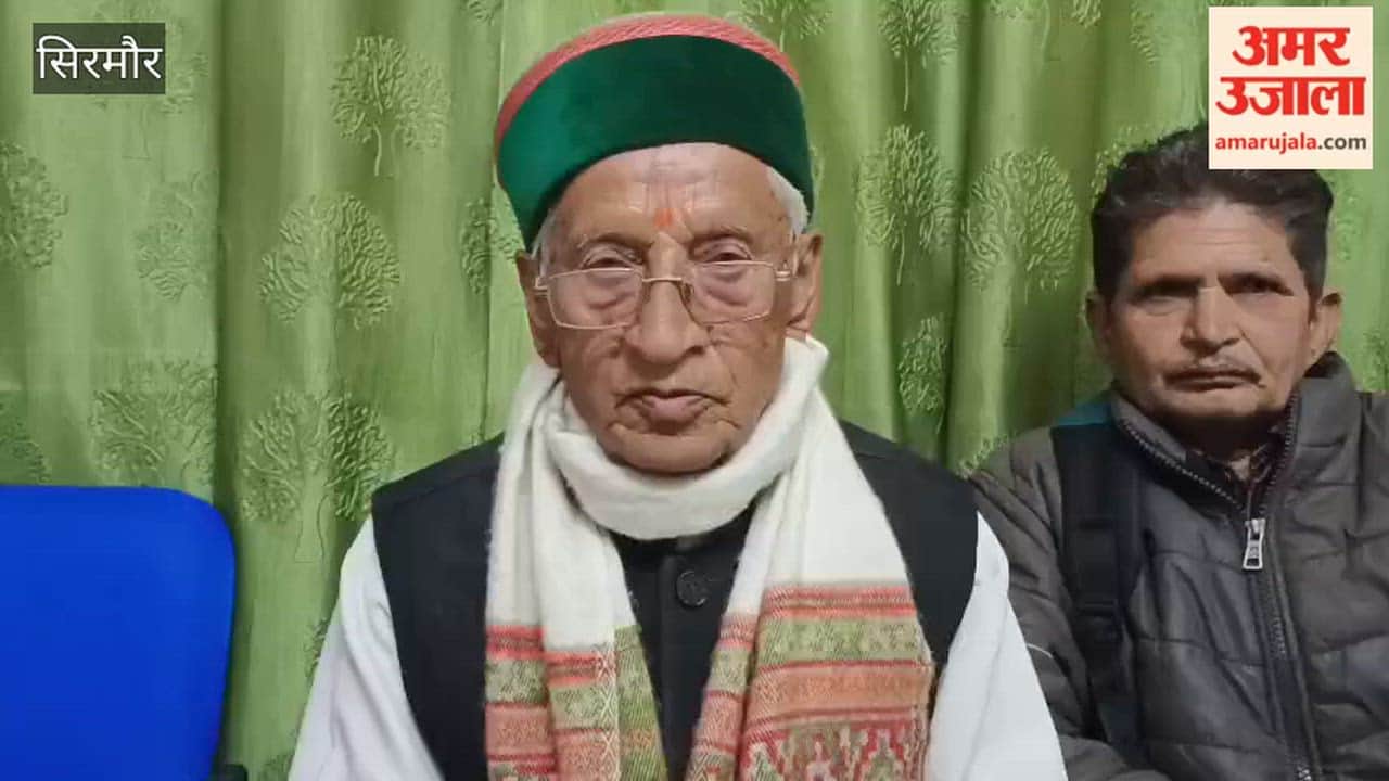 Sirmour Villagers said- Dadahu Shri Renuka ji-empty Achhaun bus service should not be stopped