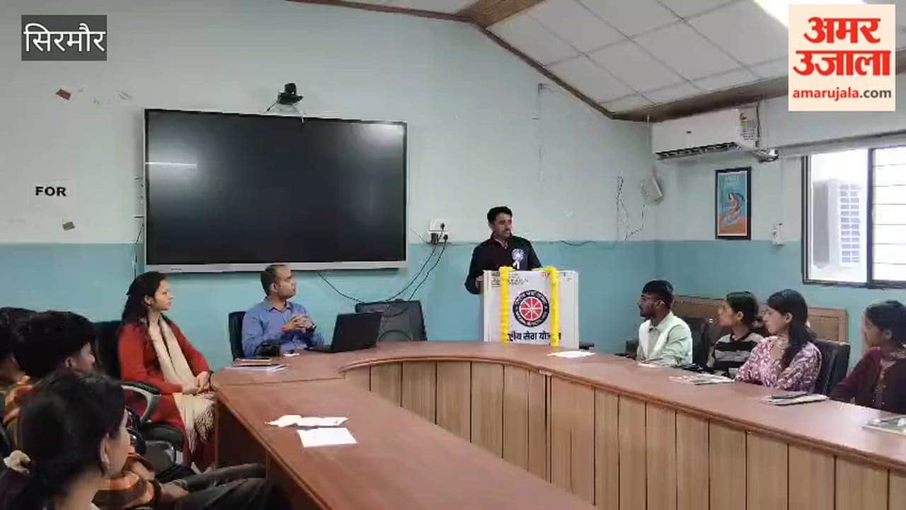 Sirmour: Awareness created on disaster management during the seven-day camp of National Service Scheme