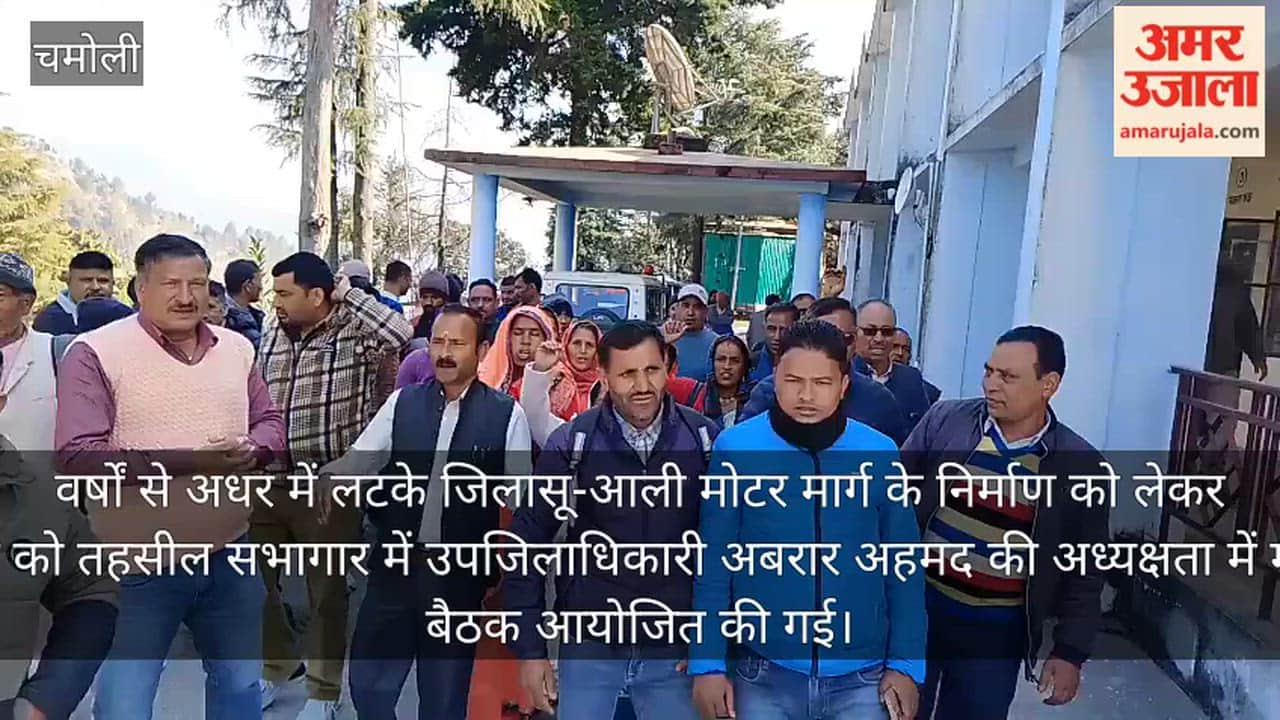 SDM chairs meeting regarding Jilasoo-Aali road consensus reached between department and villagers