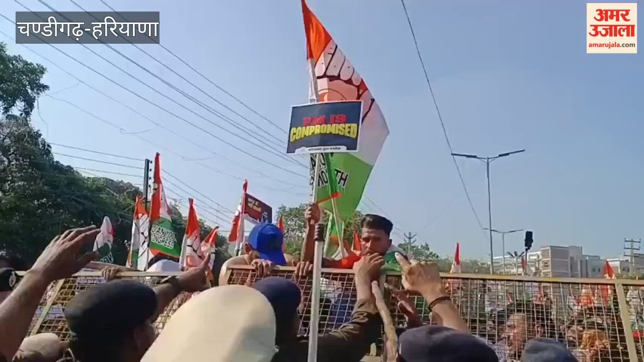 Youth Congress protests against HPSC recruitment scam