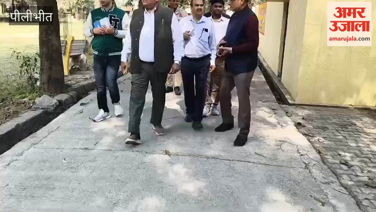 CDO inspected the block premises in Bilsanda Pilibhit