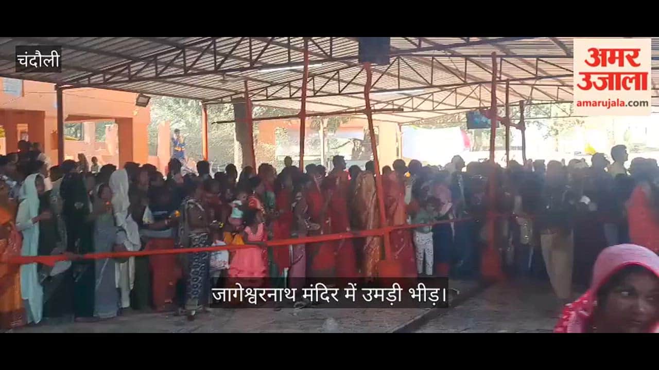 Devotees thronged the Jageshwarnath temple on the second day of Mahashivratri, with long queues of devotees