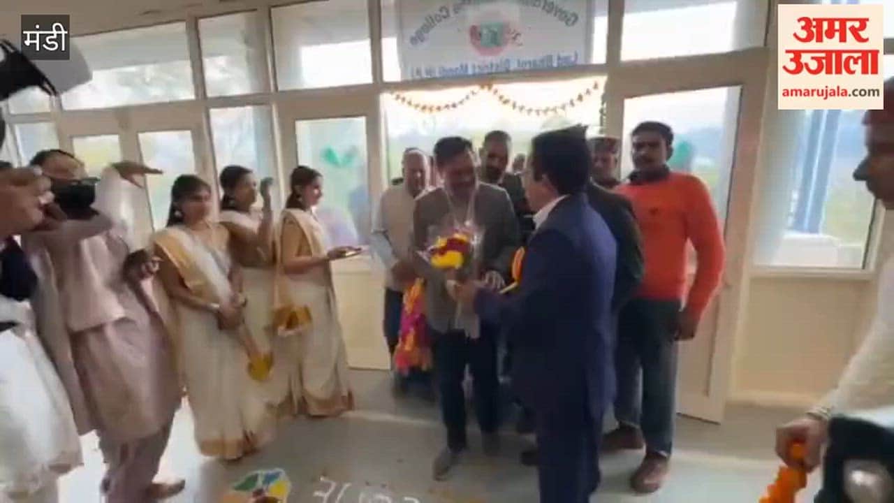 Mandi Annual prize distribution ceremony organised at Government College Ladbhadol