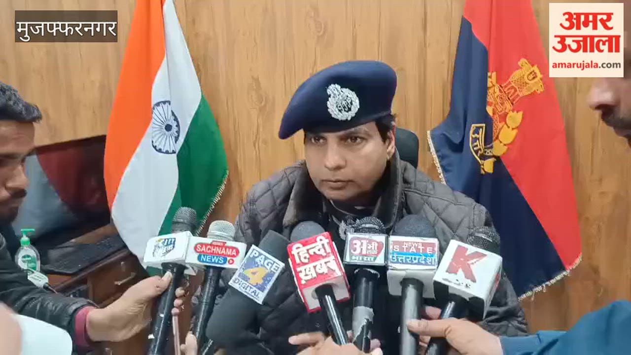 Muzaffarnagar: Miscreants attacked the mother with a knife, drowned the four-year-old in a tank and killed her