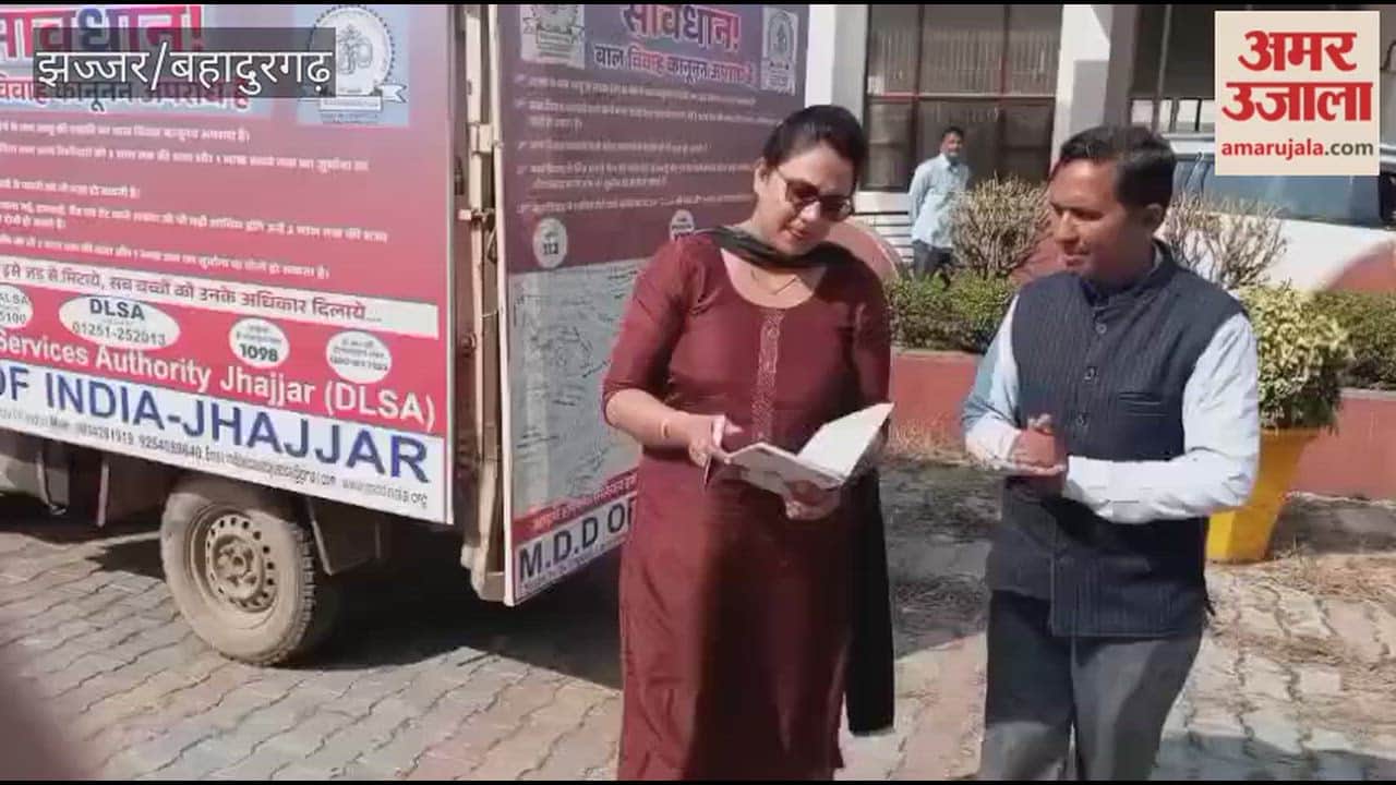 Child marriage free campaign launched in Bhiwani