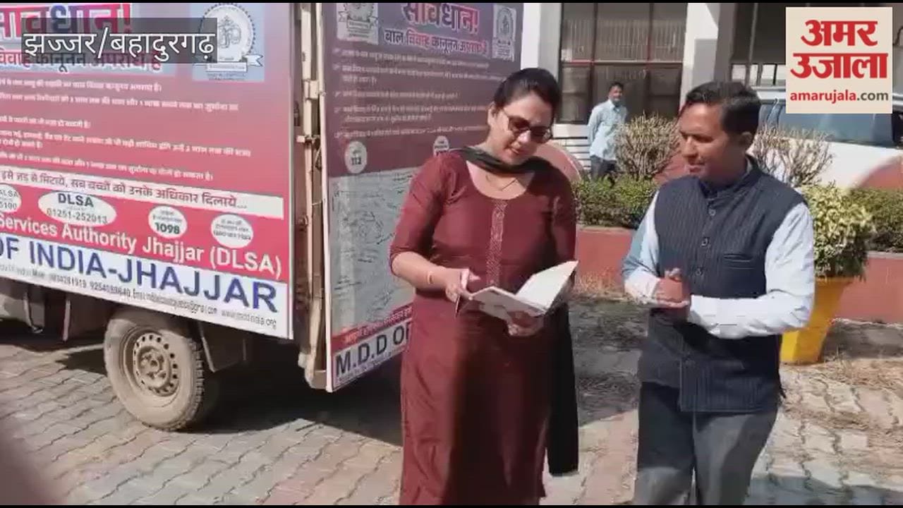Child marriage free campaign launched in Bhiwani
