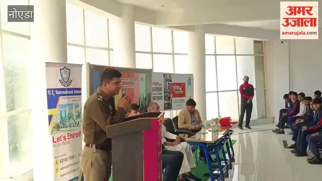 Students were made aware in Amar Ujala Police School in Greater Noida