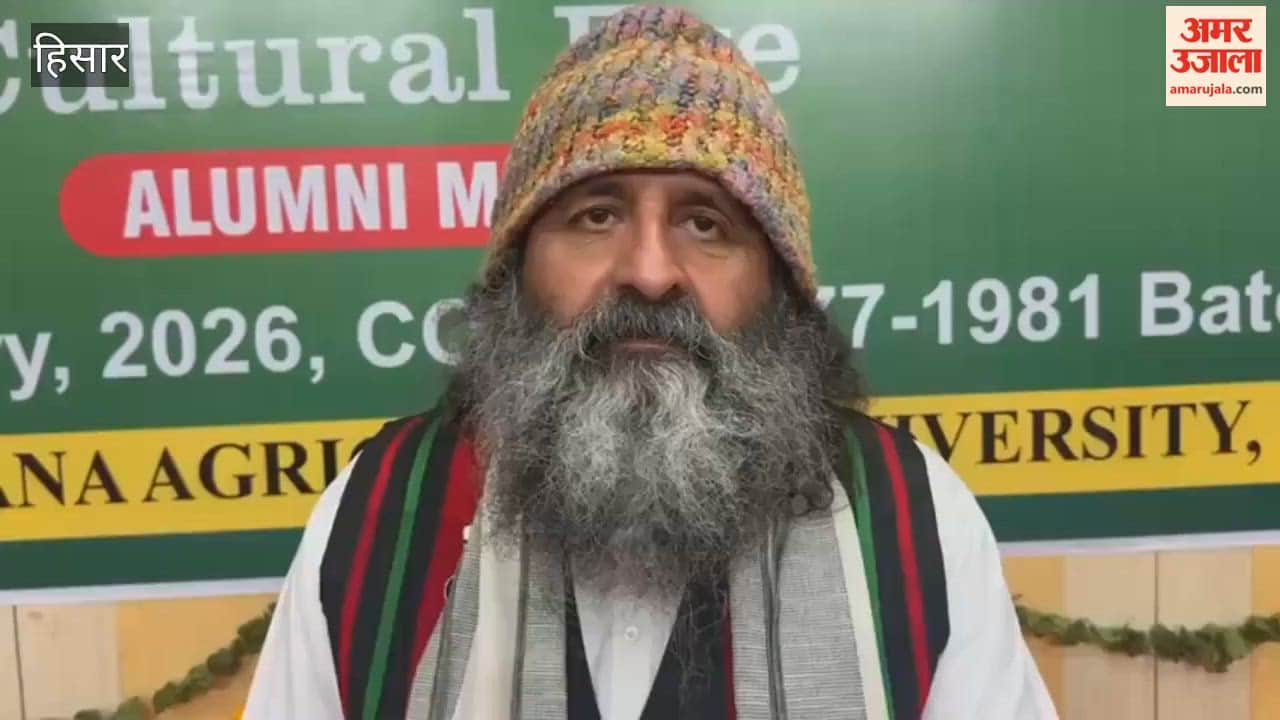 Nagaland Agriculture Minister reached the alumni meet held at HAU