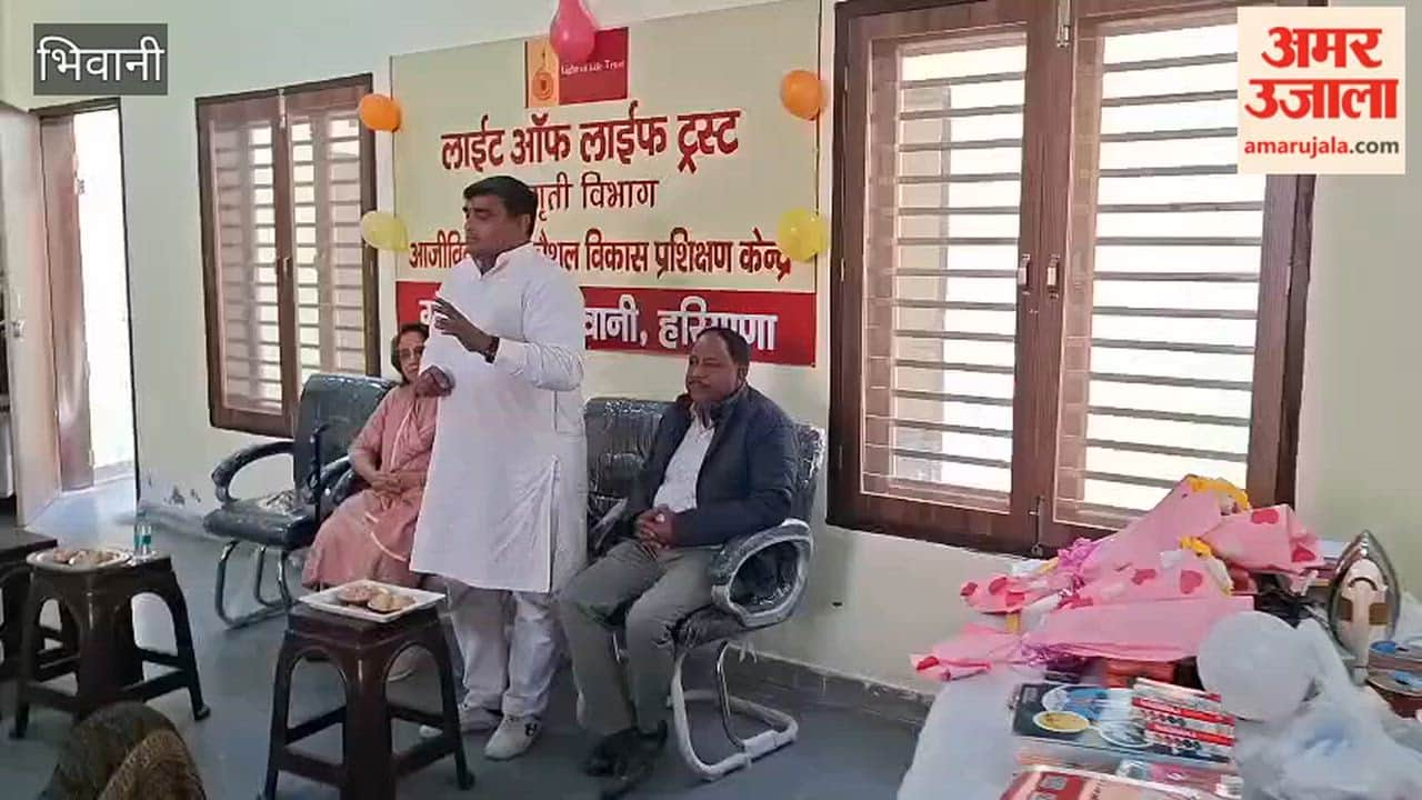 Inaugurated Skill Development Testing Center in village Dinod