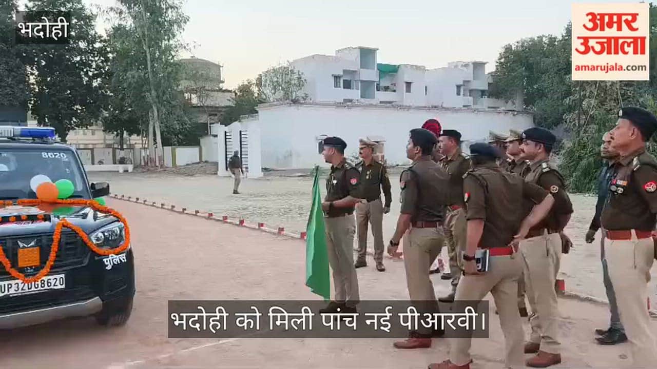 Five new PRVs were received in Bhadohi district and were sent to border police stations