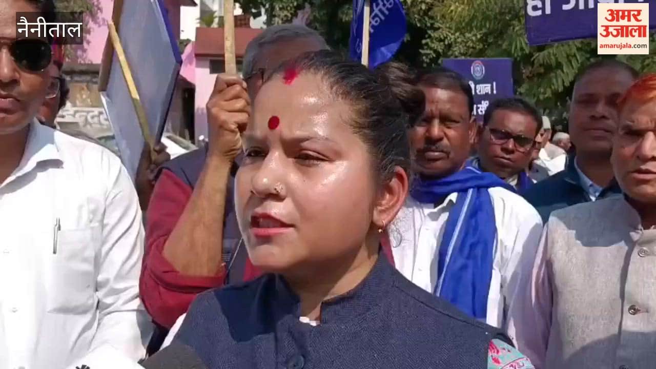 The Native Association protested at the SDM court demanding the implementation of UGC