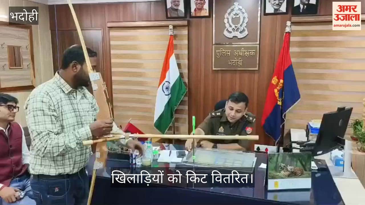 Kits distributed to three archery players in Bhadohi