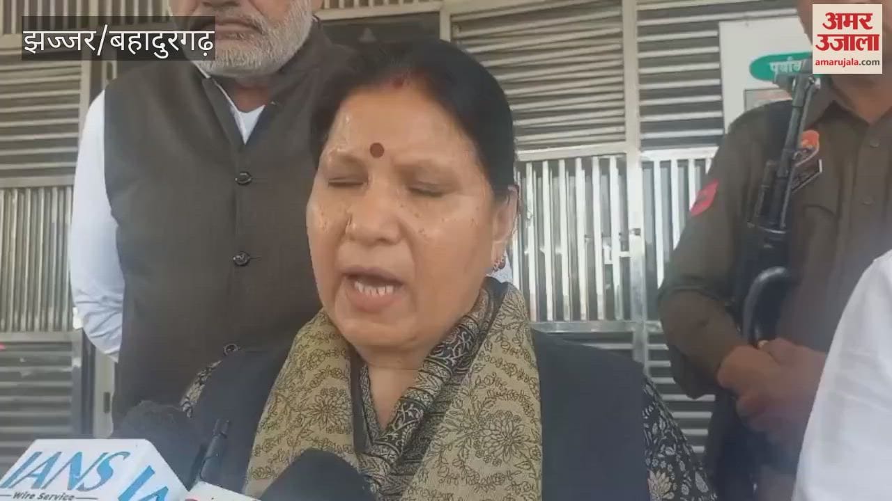 Former Education Minister Geeta Bhukkal attacked Union Minister Giriraj Singh