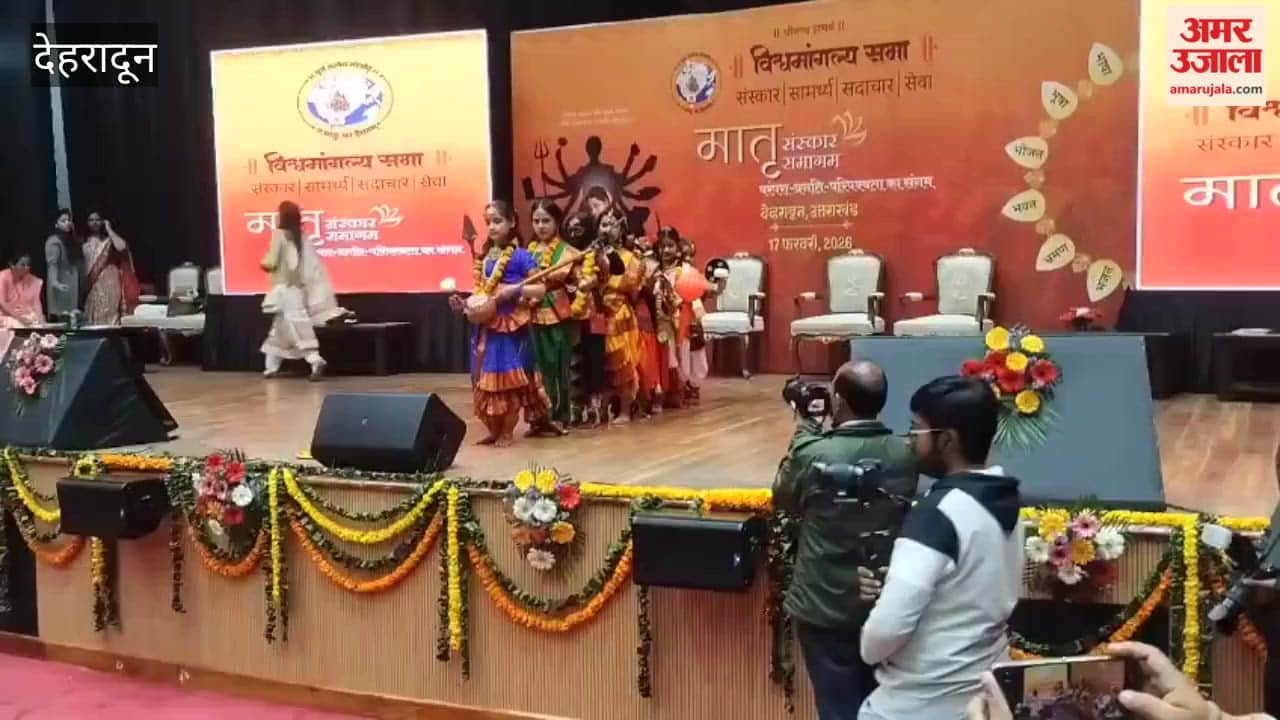 Dehradun Mother Sanskar Sammelan organized children gave cultural presentations, CM Dhami also arrived