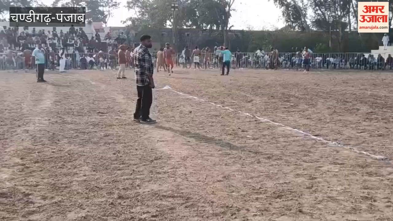 International Kabaddi tournament begins in village Ghumnan of Phagwara