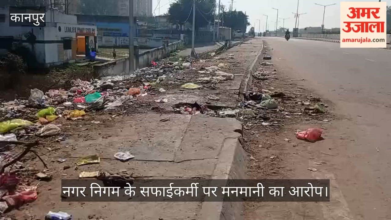 कानपुर: नेशनल हाईवे तक फैला कूड़े का अंबार; जीटी रोड की लेन पर कचरे का कब्जा