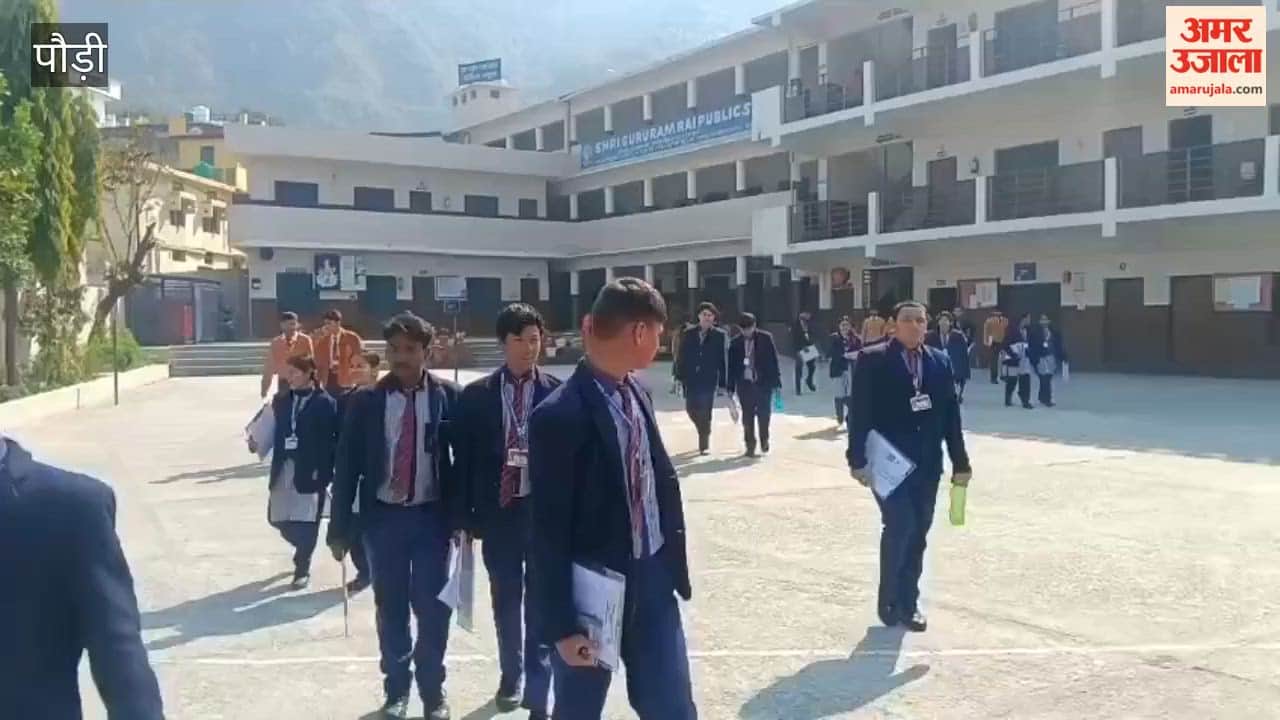 Srinagar: CBSE high school and intermediate board exams begin