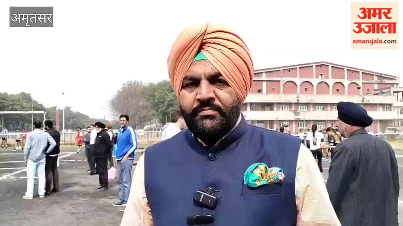 Volleyball tournament at GNDU Amritsar