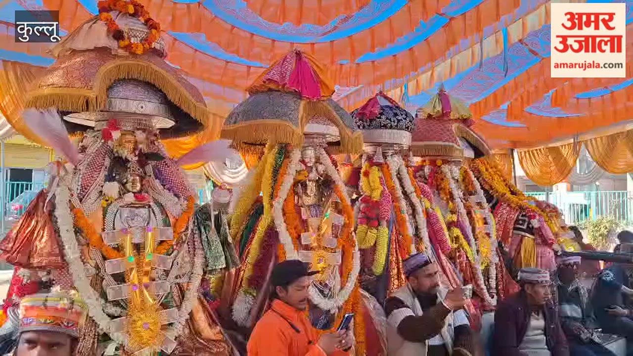 Kullu Traditional cultural glimpse seen in Sarvari Shivaratri fair