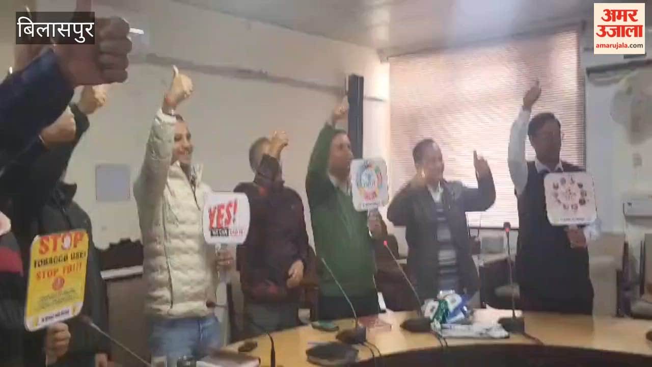 Bilaspur 4000 adolescent girls in the district will receive the HPV vaccine in March-April