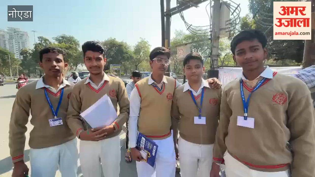 Students share their experience after giving mathematics exam in Greater Noida