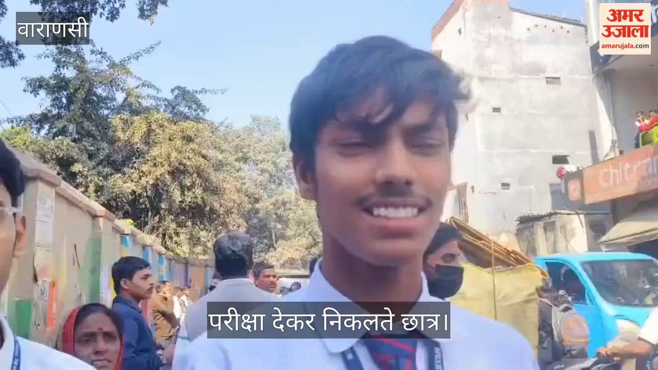 CBSE exams begin at 55 centres in Varanasi