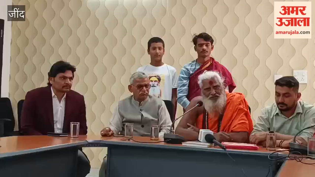 Mahayagna organized at HUDA Ground