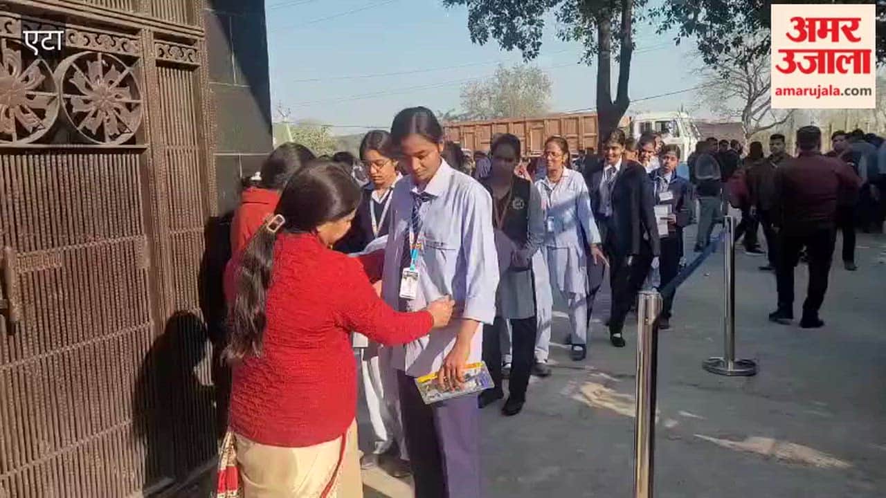 CBSE board exams begin in etah