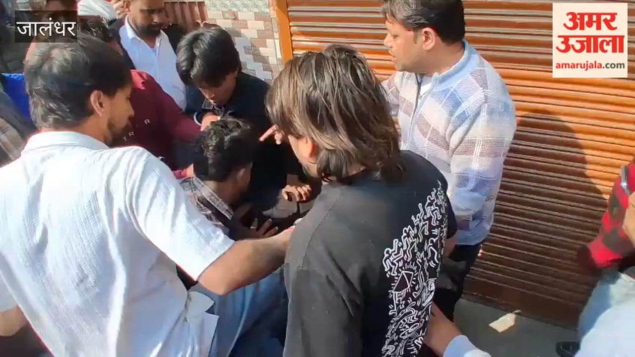 Three youths who molested girl were beaten up badly in Jalandhar
