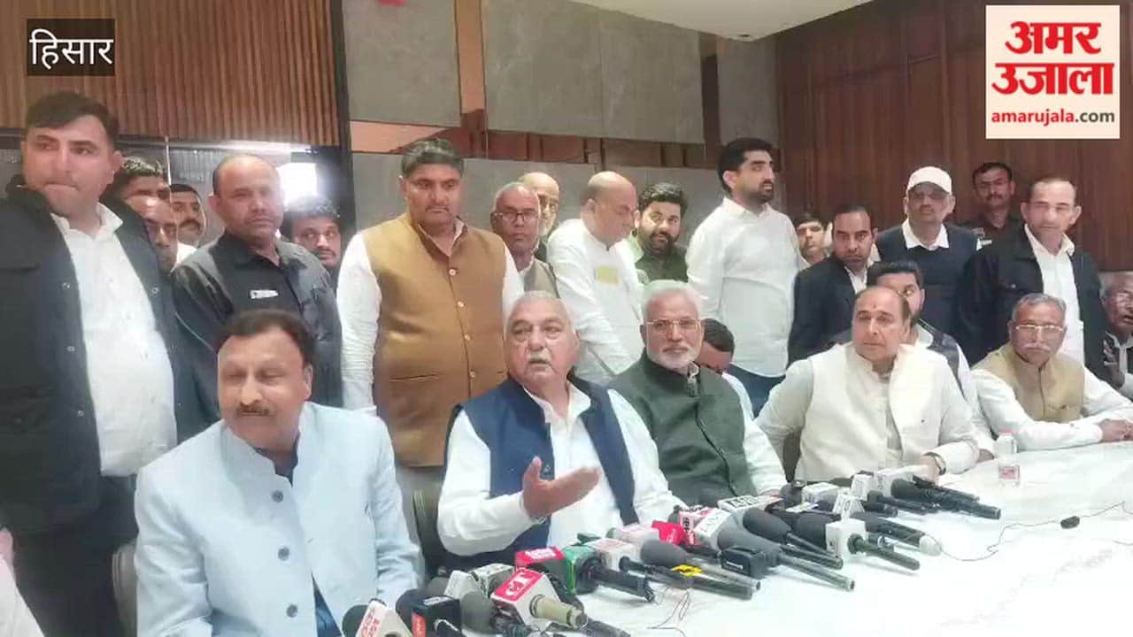 Former CM Bhupendra Singh Hooda attacked BJP