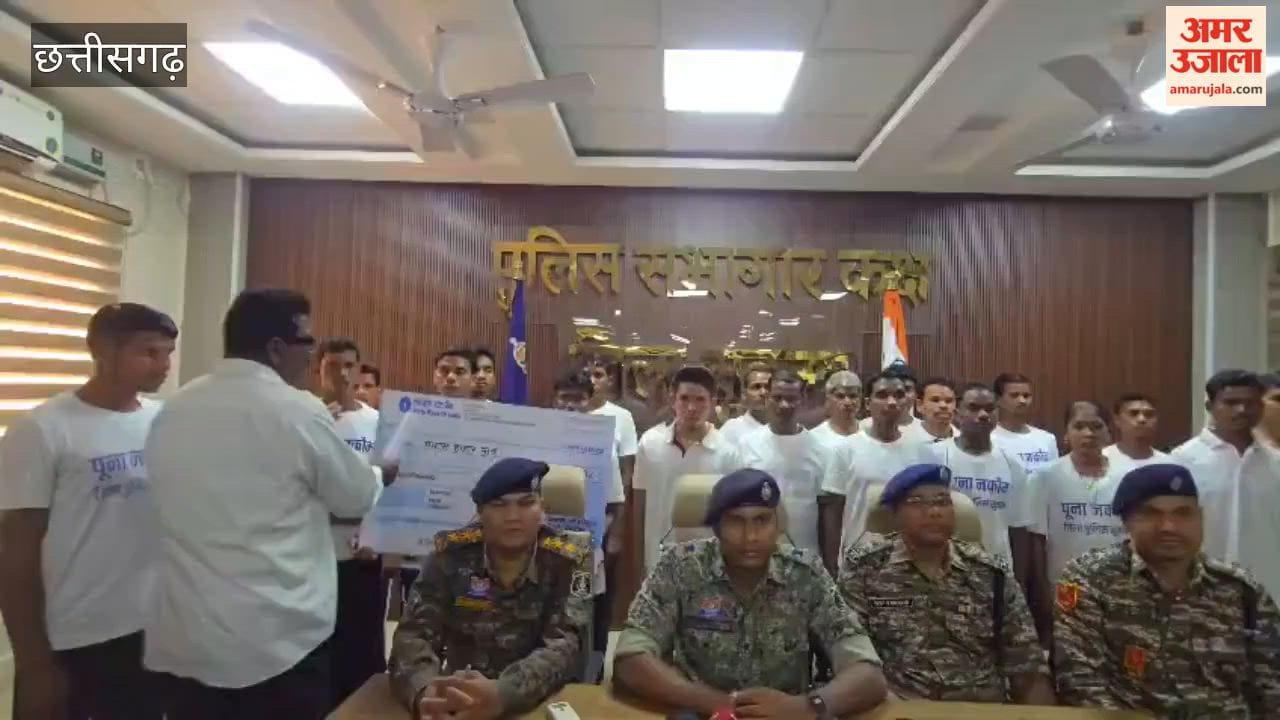 Sukma 22 Naxalites surrender including a woman today video viral