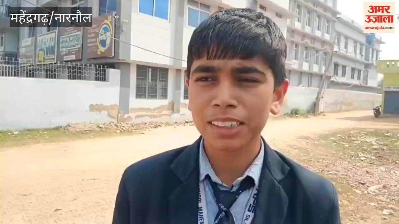 7,616 students appeared for the CBSE board exams in Mahendragarh