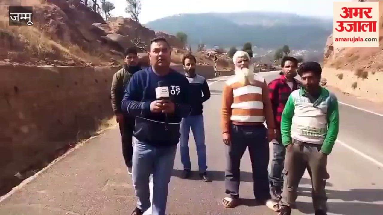 Traffic on the old Chenani-era road is difficult, people appeal to the administration for an overbridge