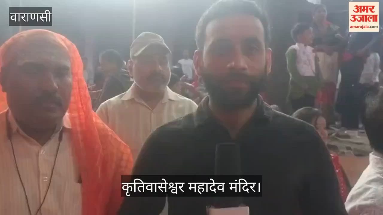 Nandi installed in Kritivaseshwar Mahadev Temple in Kashi