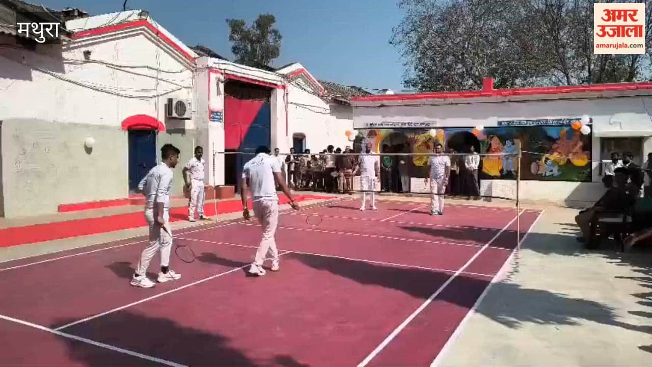 Badminton Premier League start in mathura Jail