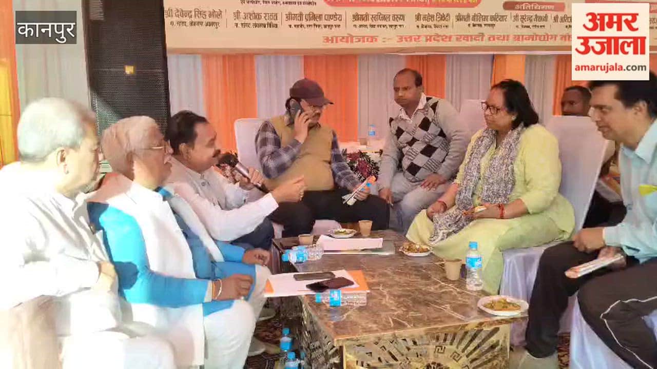 Uttar Pradesh Khadi and Village Industries Board Organizes Buyer-Seller Conference