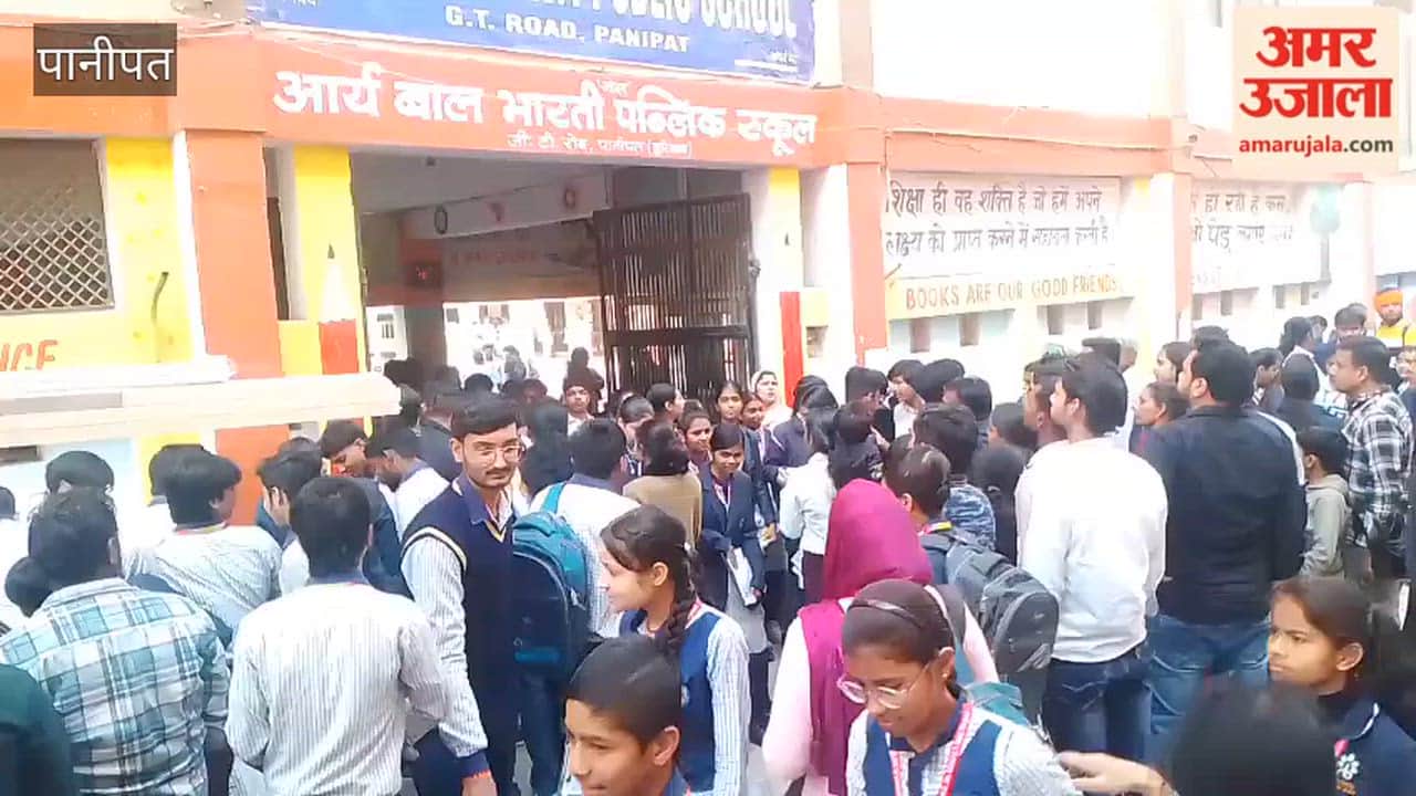 7,600 students appeared for the CBSE exam